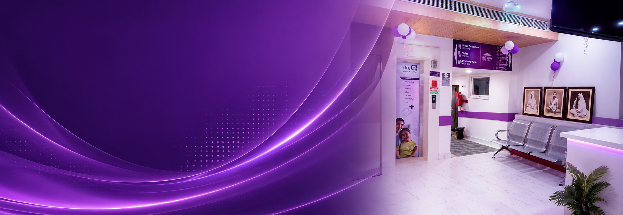 Life O2 Clinic and Pharmacy